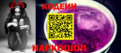 не бодяженный Волжск