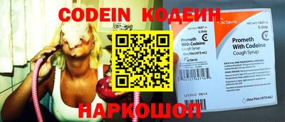дживик Гагарин