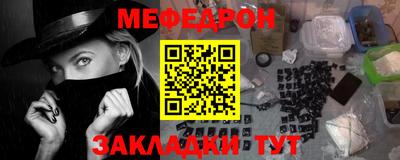 сатива Волгодонск