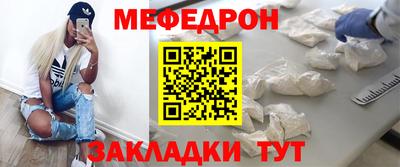 бутират Гатчина