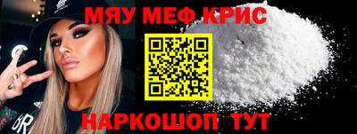 не бодяженный Волжск