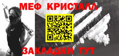 не бодяженный Волжск