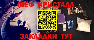 не бодяженный Волжск