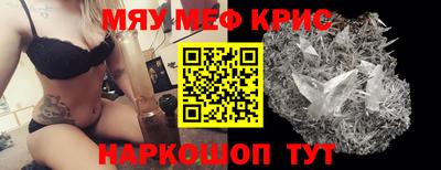 кокаин Гай