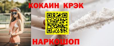бутират Гатчина
