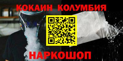 не бодяженный Волжск