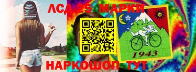 сатива Волгодонск
