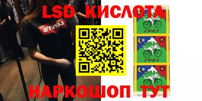 дживик Гагарин