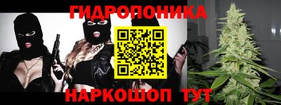 не бодяженный Волжск