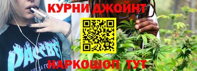 не бодяженный Волжск
