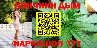 гидра Волжский