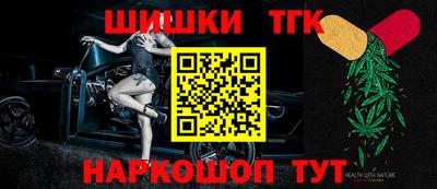 дживик Гагарин