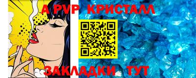 кокаин Гай