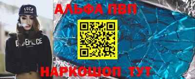 кокаин Гай