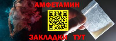 не бодяженный Волжск