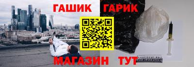 не бодяженный Волжск