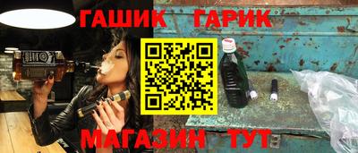 не бодяженный Волжск
