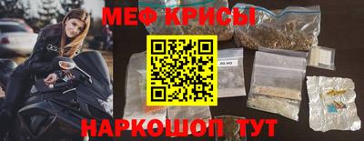 бутират Гатчина